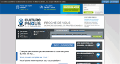 Desktop Screenshot of culture-pneus.fr